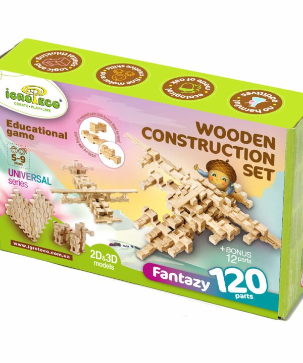 Konstruktorius, Fantazija, 120