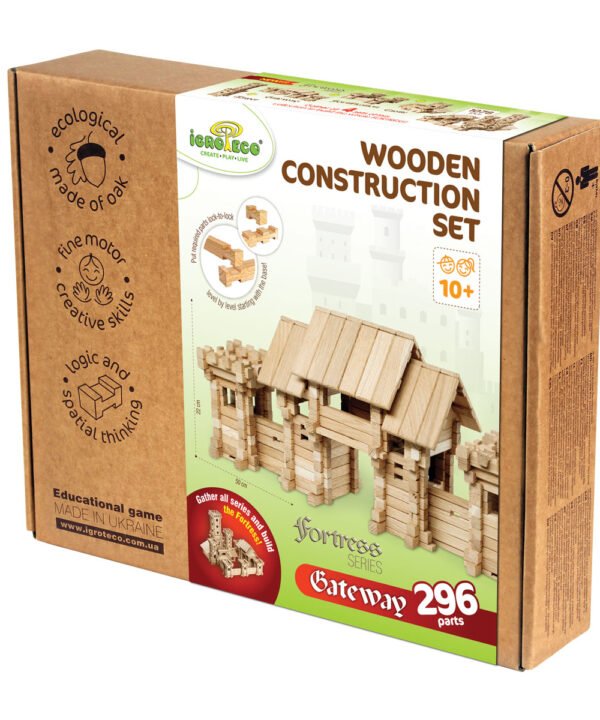 Konstruktorius, Vartai, 296 detalės